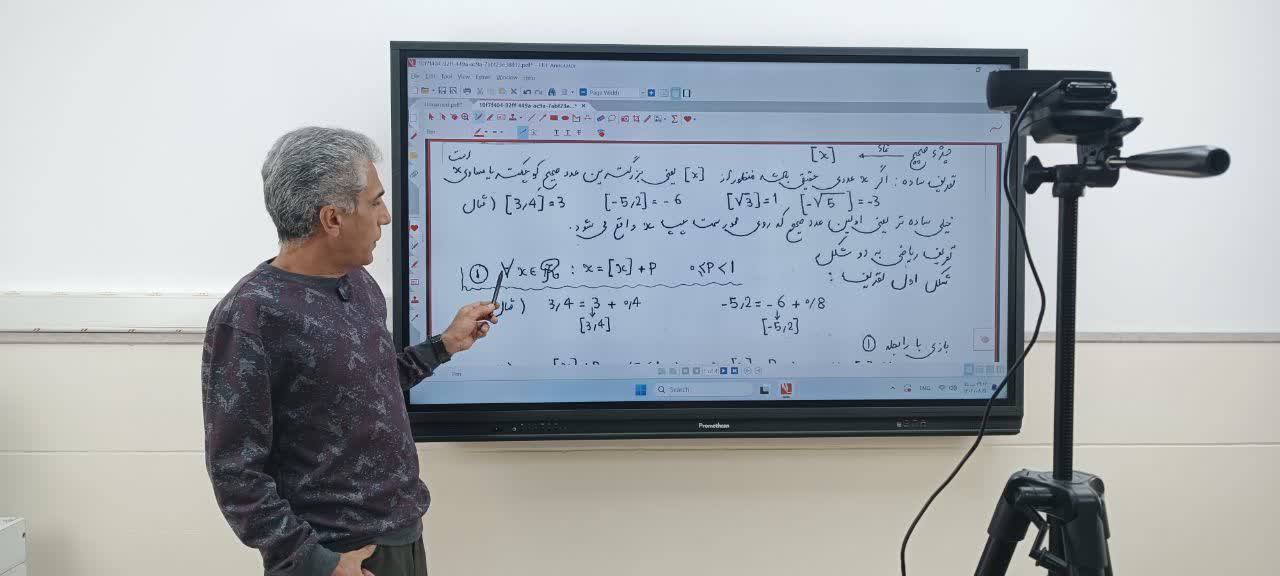 به سوی موفقیت