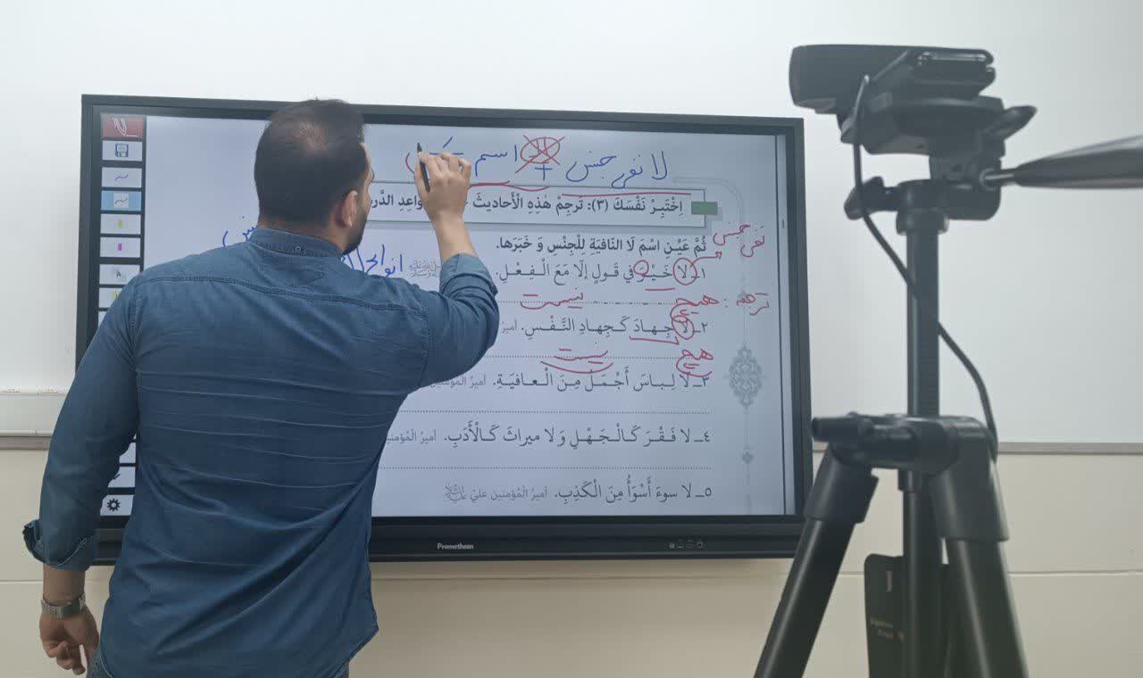 به سوی موفقیت